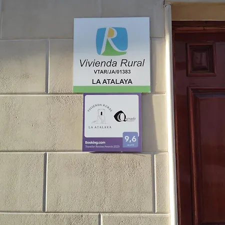 Apartment Vivienda Rural La Atalaya